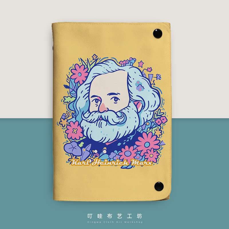 ブックカバー 思想家の花園ノート
