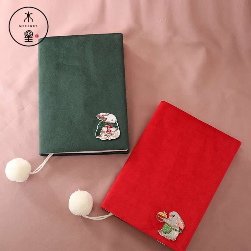 うさぎ刺繍入り絨毯調ブックカバー