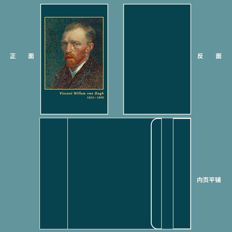 ブックカバー 布