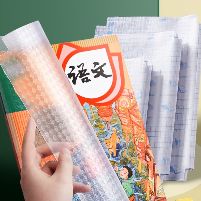 透明防水ブックカバー