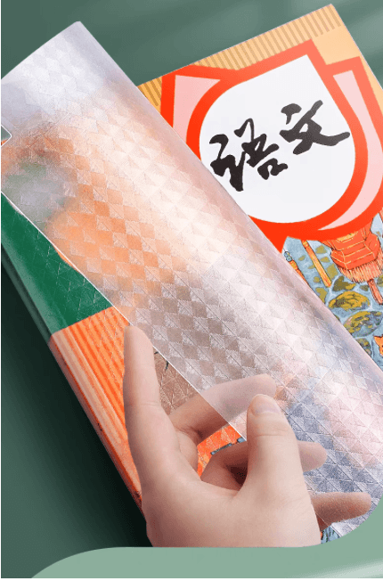 透明防水ブックカバー