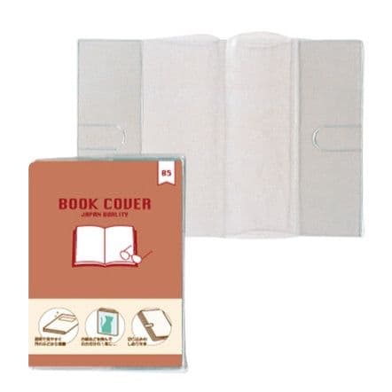 ブックカバー 旅行必携パスポート保護透明カバー