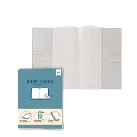 ブックカバー 旅行必携パスポート保護透明カバー