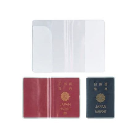 ブックカバー 旅行必携パスポート保護透明カバー