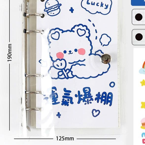 ブックカバー かわいい動物柄透明システム手帳