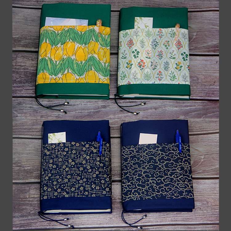 四季彩りブックカバーコレクション