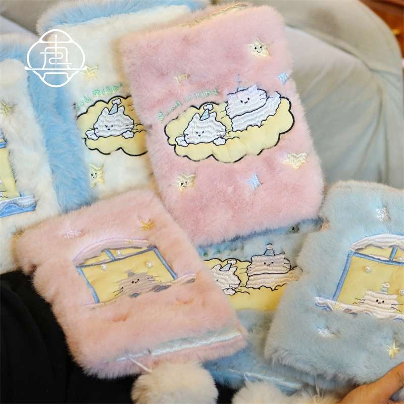 もこもこ雲とねこのブックカバー 【青いふちの白】