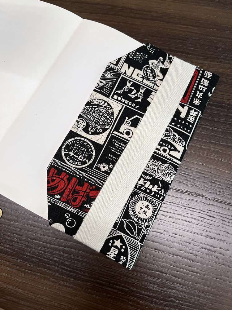 レトロ和柄ブックカバー