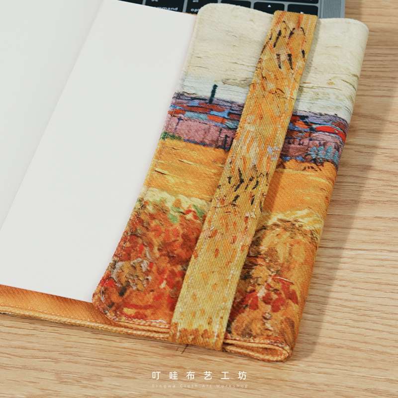 ブックカバー クールキャットカバー