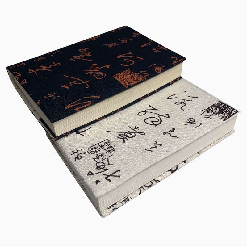 ブックカバー 書道風デザイン文庫本カバー