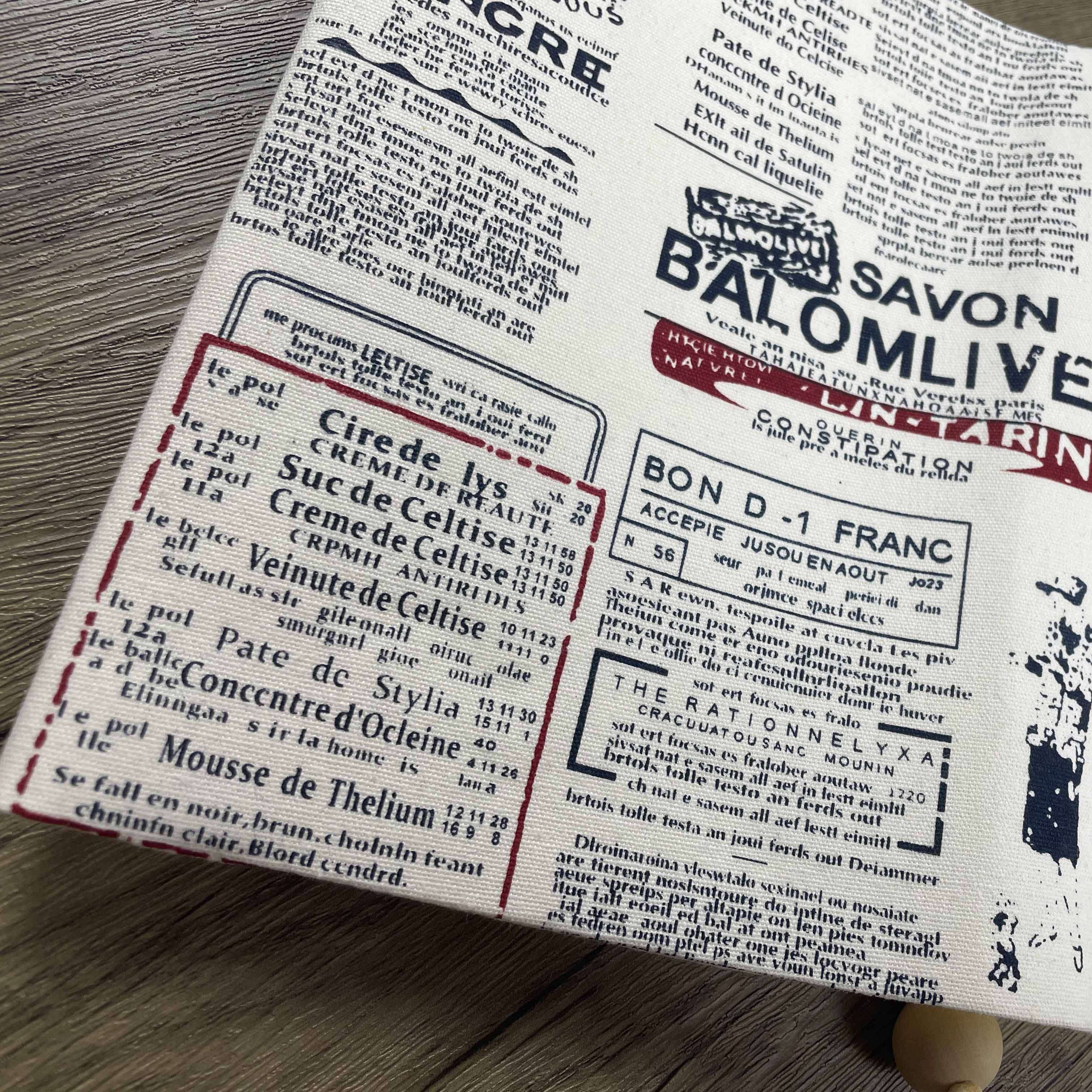 フランス風ヴィンテージ新聞柄ブックカバー