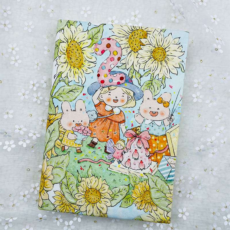 ひまわり畑の魔法使いブックカバー