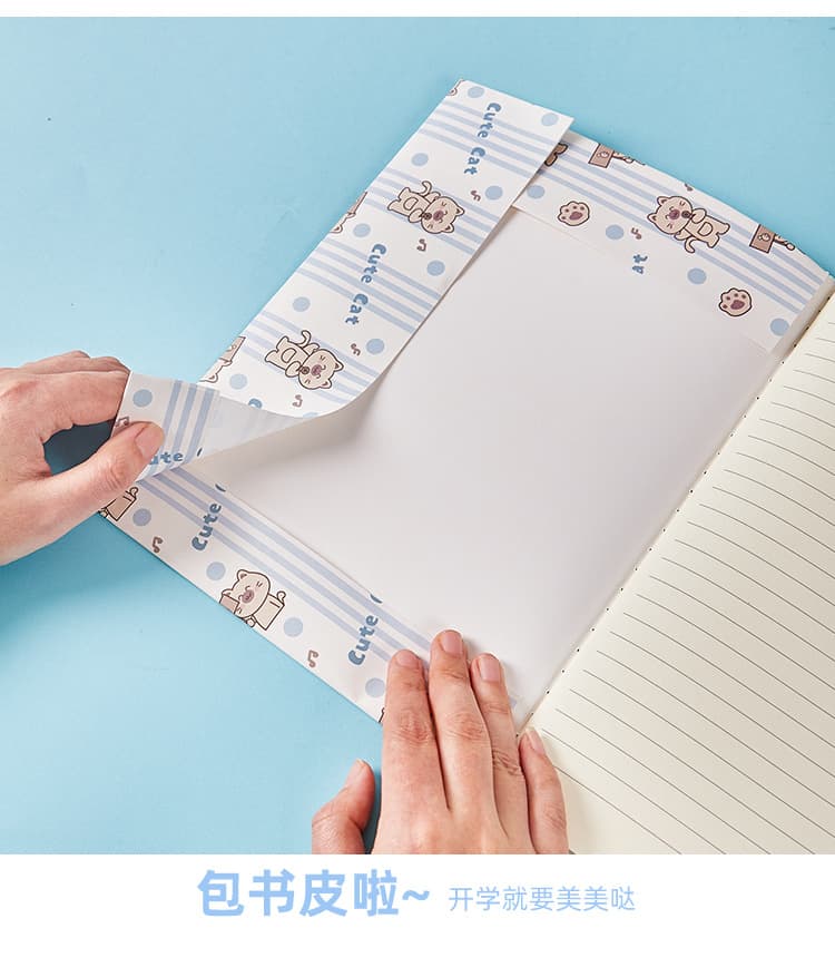 癒し系わんちゃん柄ブックカバー用包装紙