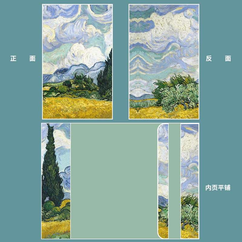 印象派の絵画風景ブックカバー