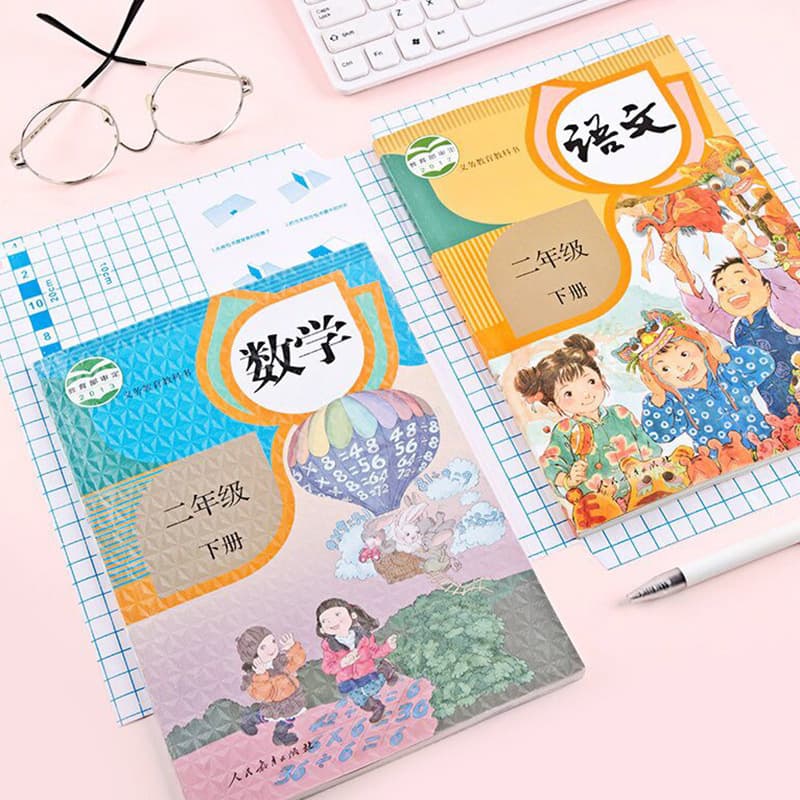 学習書籍用クリスタルブックカバー