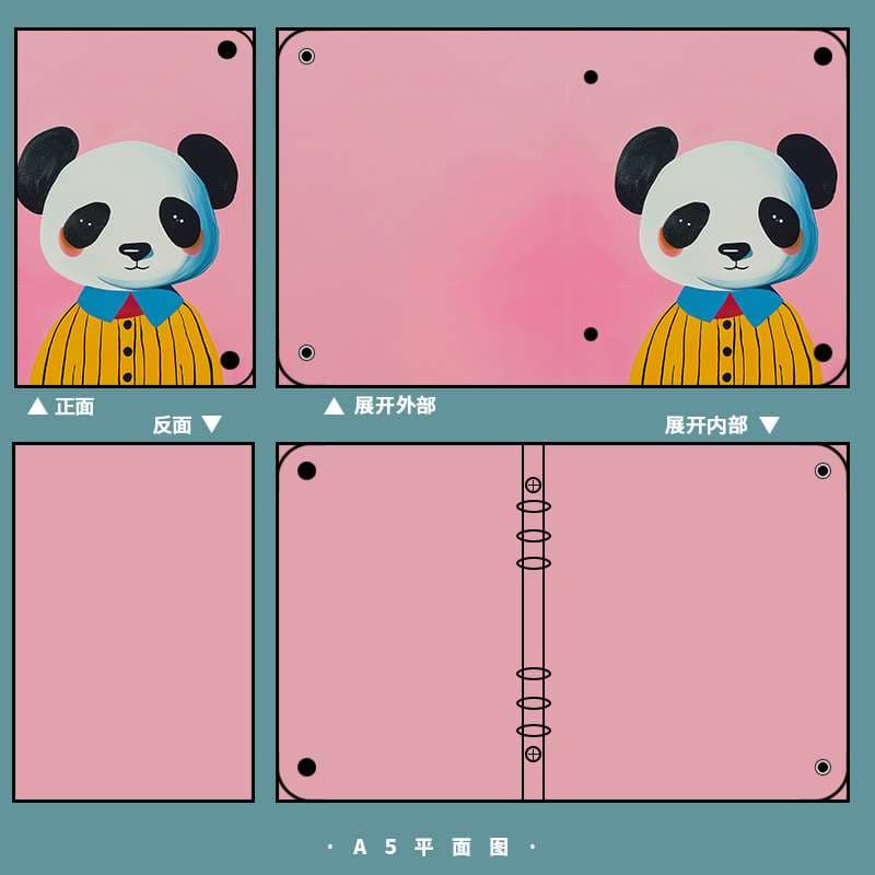 パンダの絵本風ブックカバー