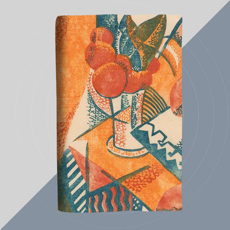 抽象幾何学模様のブックカバー