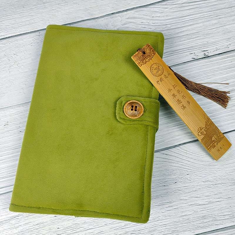 かわいい動物刺繍のブックカバー 【森の柴犬】