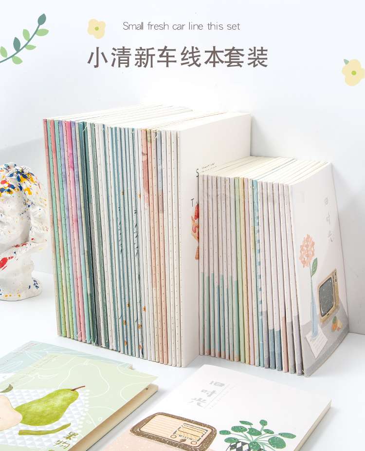 ブックカバー 四季の物語 ミニマル絵本風ノートカバー