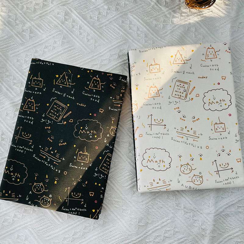 数学猫ちゃん落書きブックカバー