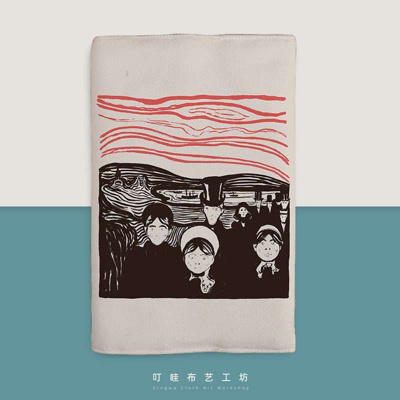 叫びの絵画風ブックカバー