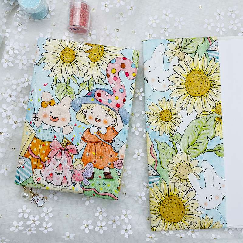 ひまわり畑の魔法使いブックカバー