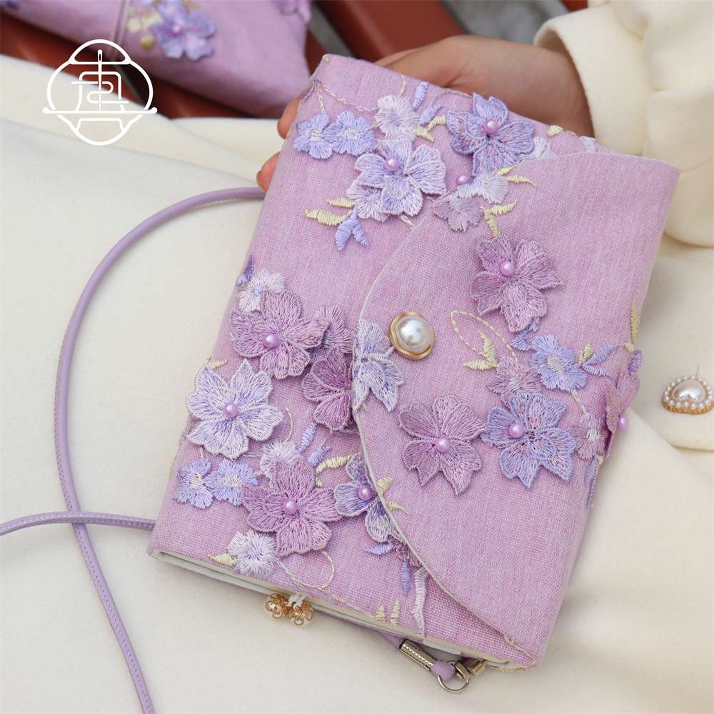 ~ポーチのようなかわいいブックカバー～ 桜刺繍のブックカバー