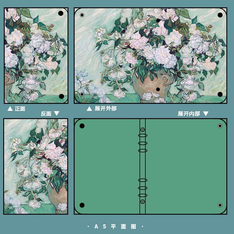 ブックカバー 印象派の華やかな花束ノート