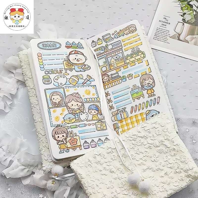 花びら模様のロマンチックブックカバー