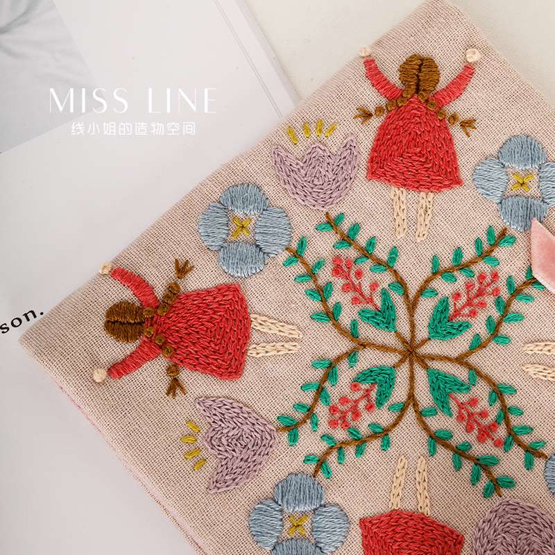 刺繍フラワーガーデンブックカバー刺繍セット DIY用
