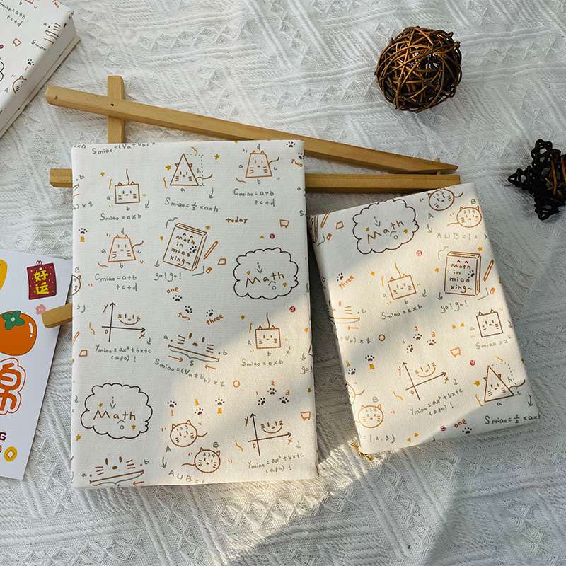 数学猫ちゃん落書きブックカバー