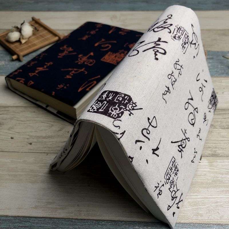 ブックカバー 書道風デザイン文庫本カバー