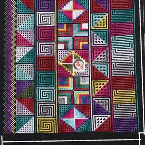 ブックカバー 鮮やか幾何学模様 刺繍パッチ