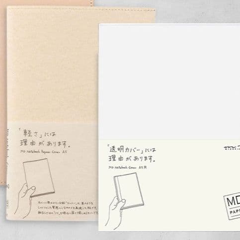 ブックカバー 上質牛革仕立て手縫いステッチブックカバー