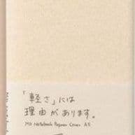 ブックカバー 上質牛革仕立て手縫いステッチブックカバー